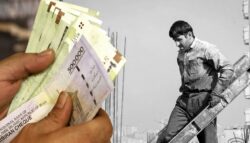 جزئیات واریز عیدی ۱۴۰۵؛ تفاوت چشمگیر عیدی کارگران و کارمندان اعلام شد