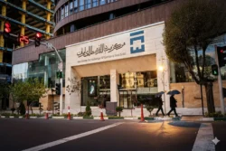 زلزله مدیریتی در ساختمان میرداماد؛ خروج «آرام» از مرکز مبادله و بازگشت مهره‌های کلیدی همتی