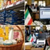 بسته حمایتی دولت برای تقویت معیشت و پایداری اقتصاد در شرایط بحرانی